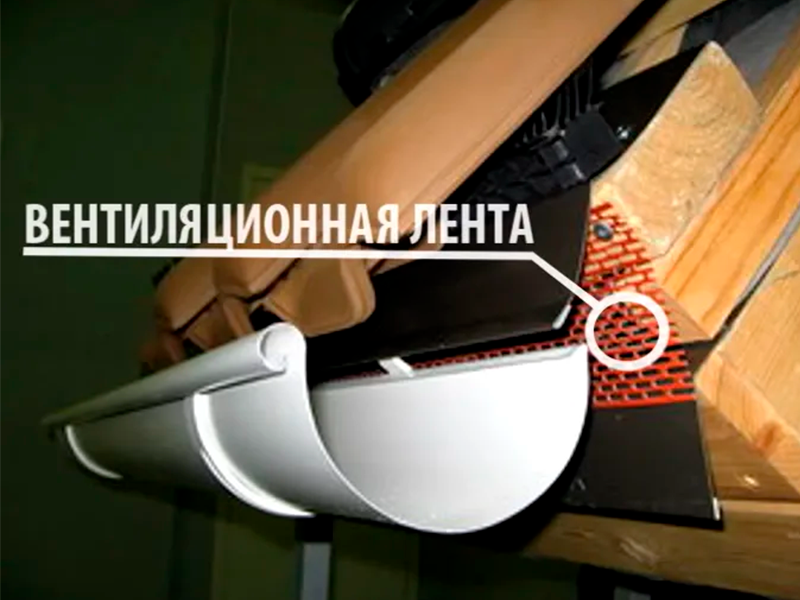 Монтажная область 3